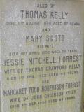 image of grave number 74508